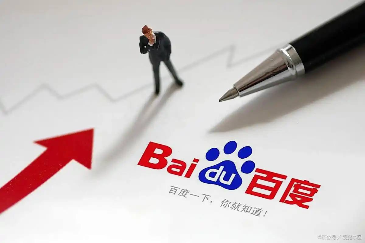 CC彩球会员登录平台讲解